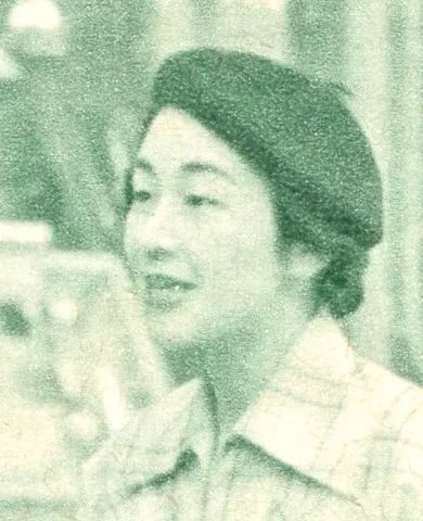 Portrait of Emiko Azuma (1924–2010) – memorial page