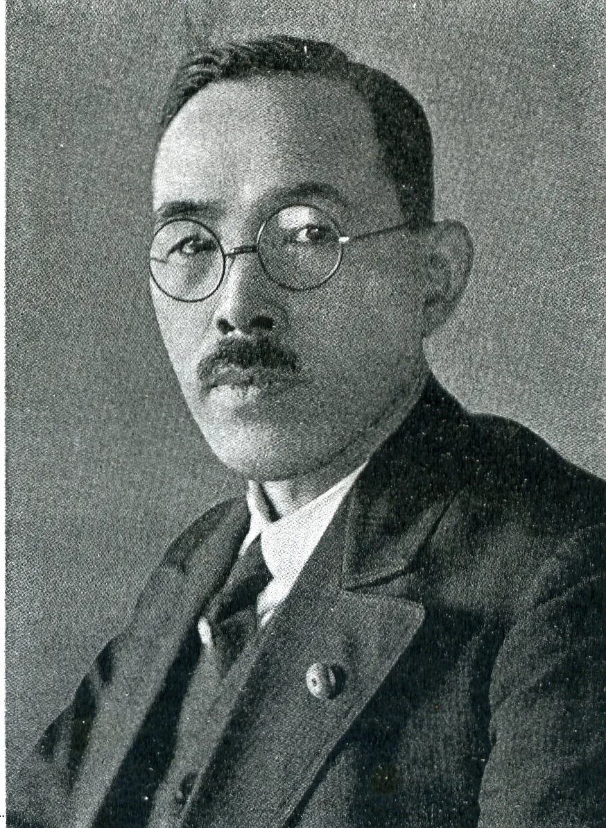 Portrait of Minoru Tōgō (1881–1959) – memorial page