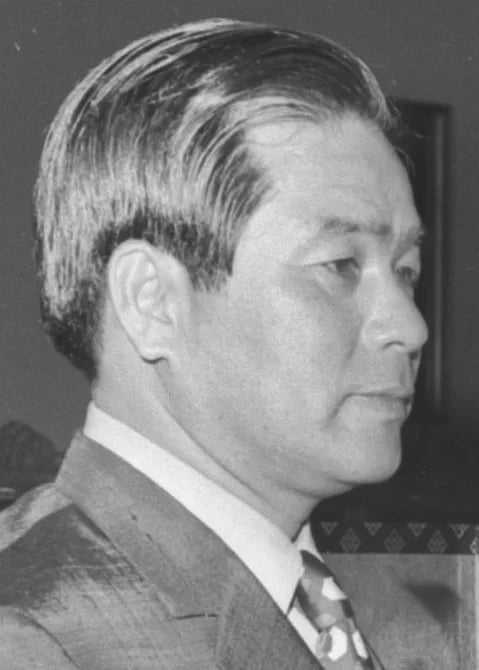 Portrait of Hisami Matsuzono (1922–1994) – memorial page