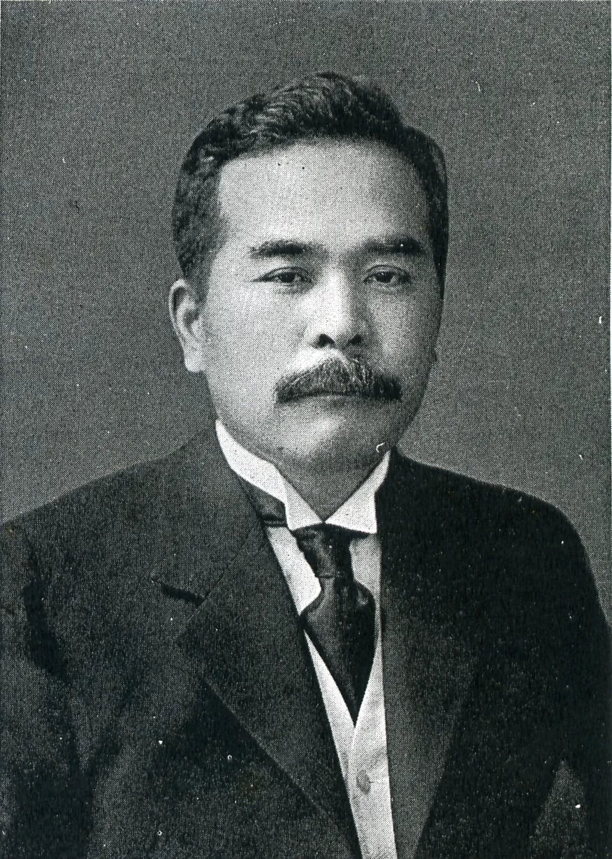 Portrait of Tsunejirō Matsuyama (1884–1961) – memorial page