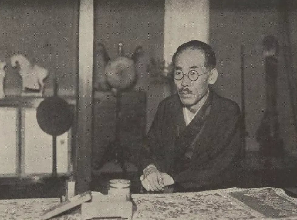 Portrait of Eikyū Matsuoka (1881–1938) – memorial page