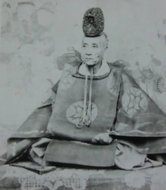 Portrait of Matsudaira Yoritane (1811–1877) – memorial page
