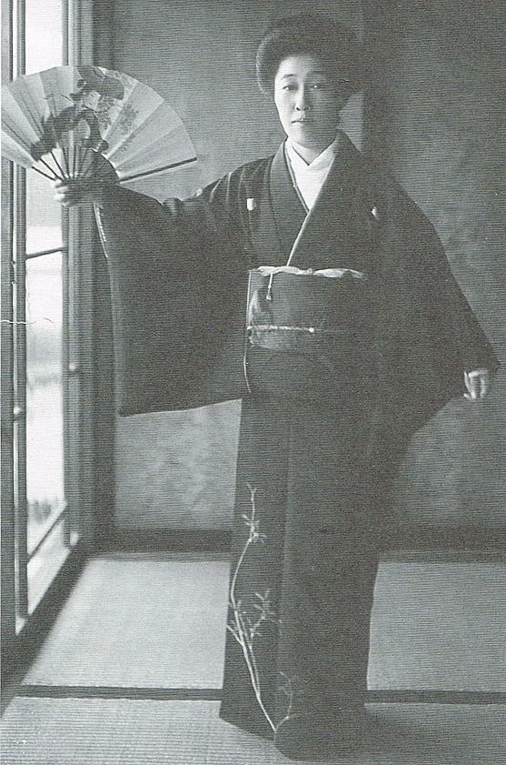 Portrait of Sata Matsumoto (1873–1955) – memorial page