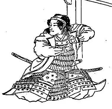 Portrait of Matsumoto Keidō (1832–1863) – memorial page