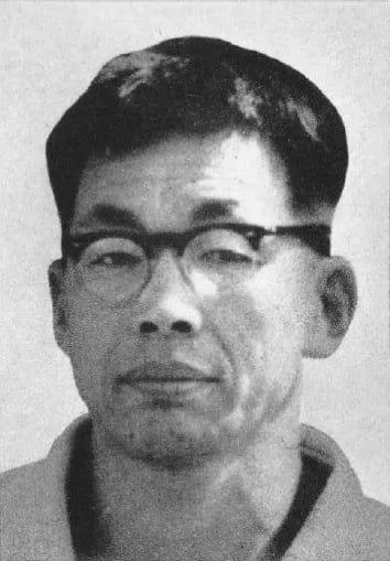 Portrait of Yasuichi Matsumoto (1918–1996) – memorial page