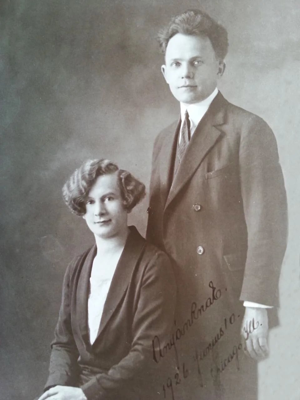 Porträt von Ernest Klopfstein (1883–1952) – Gedenkseite