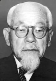 Portrait of Tō Matsunaga (1887–1968) – memorial page