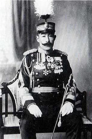 Portrait of Toyohisa Matsue (1872–1956) – memorial page