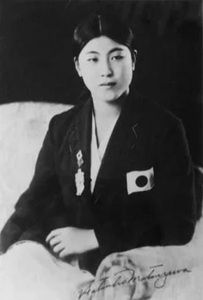 Portrait of Hatsuho Matsuzawa (1914–2011) – memorial page
