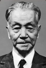 Portrait of Takechiyo Matsuda (1888–1980) – memorial page