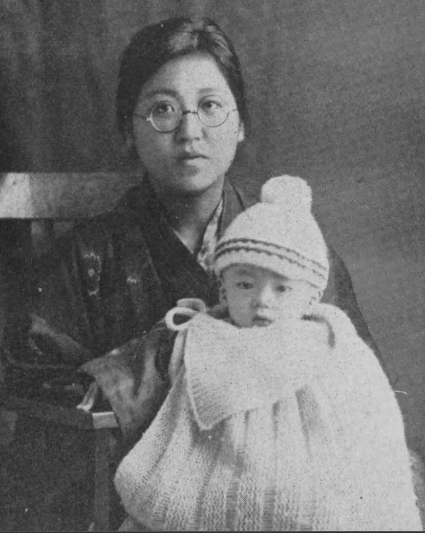 Portrait of Tokiko Matsuda (1905–2004) – memorial page