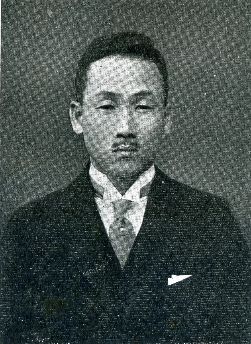 Porträt von Jōji Hayashi (1889–1960) – Gedenkseite