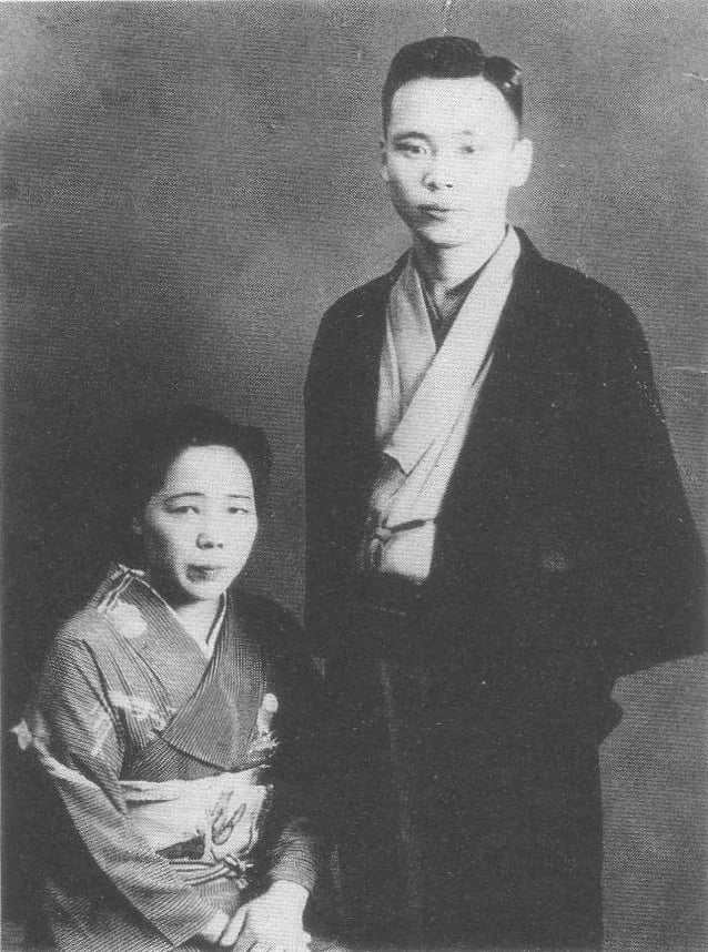 Portrait of Yanagiya Kosan V (1915–2002) – memorial page
