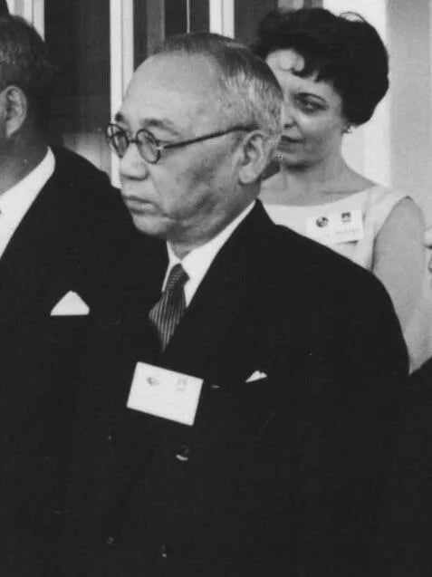 Porträt von Hitoshi Shibata (1899–1974) – Gedenkseite