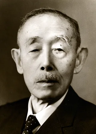 Porträt von Yūji Shibata (1882–1980) – Gedenkseite