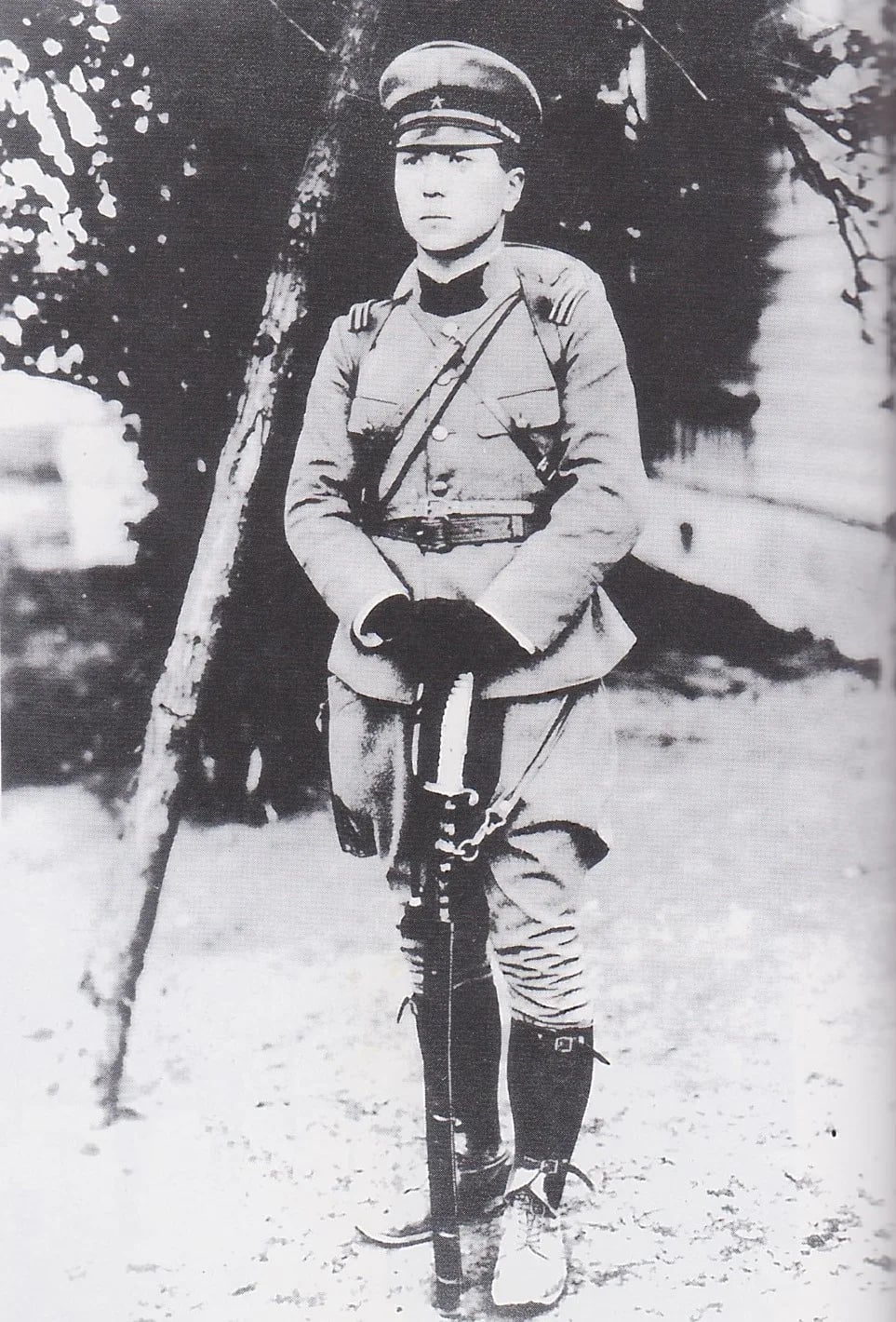Porträt von Yasuhide Kurihara (1908–1936) – Gedenkseite