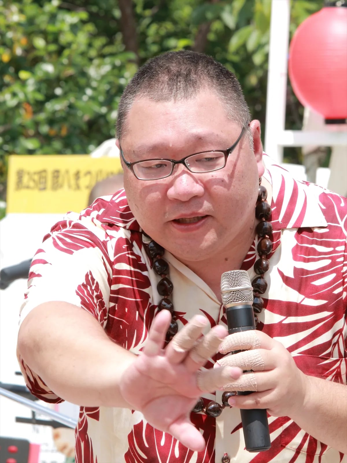 Portrait of Sankin Katsura (1971–2019) – memorial page