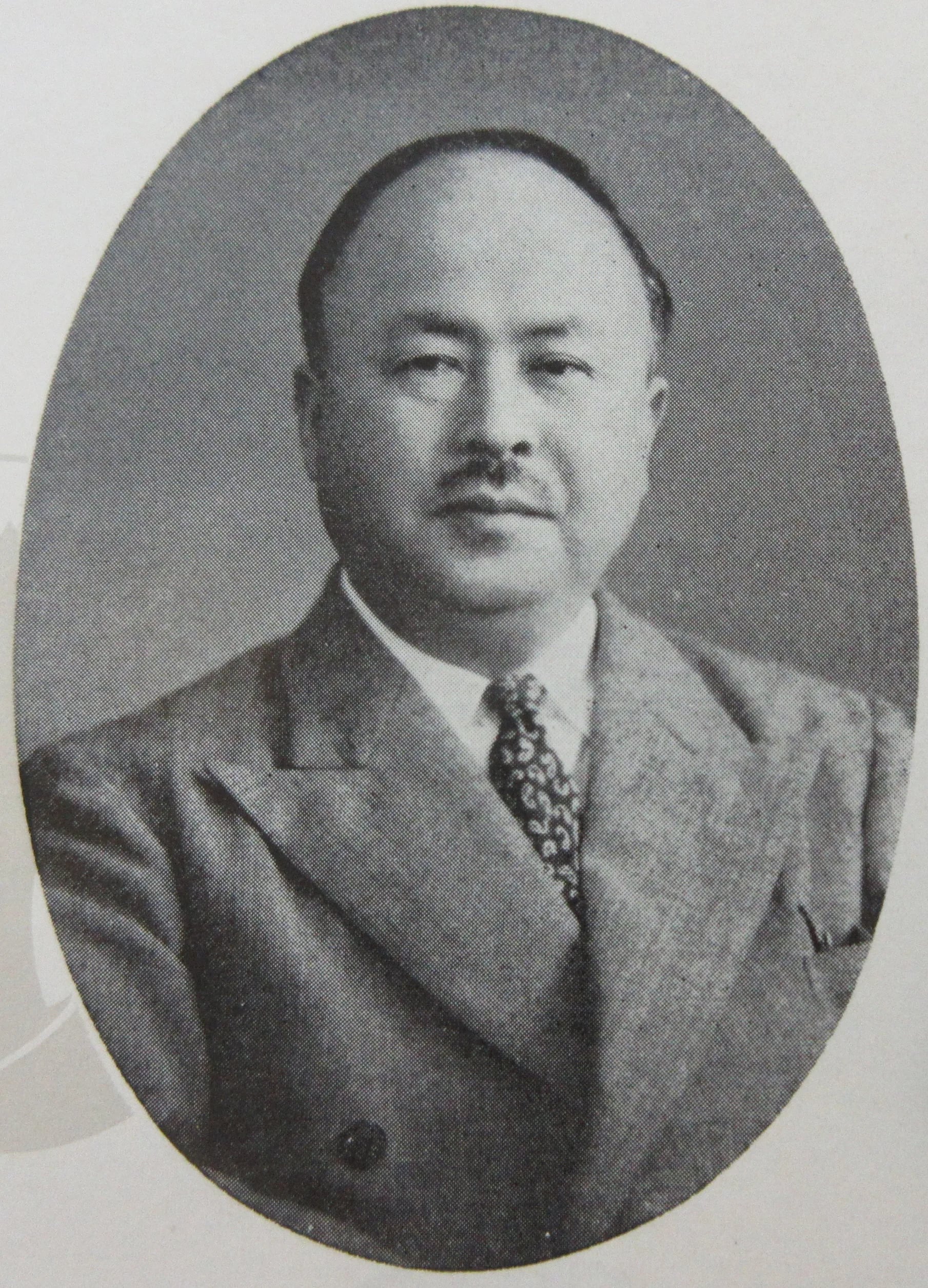 Portrait of Mikine Kuwahara (1895–1991) – memorial page
