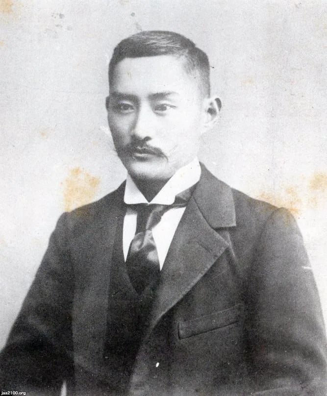 Porträt von Hiroshi Morishita (1869–1943) – Gedenkseite
