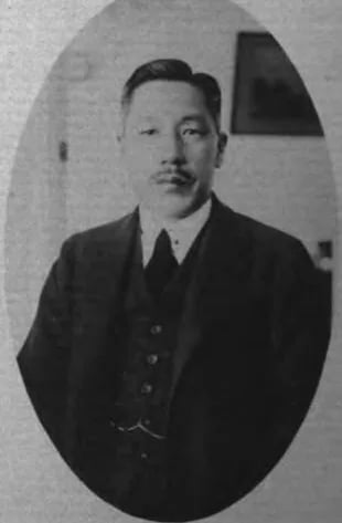 Portrait of Shunrokurō Mori (1877–1957) – memorial page
