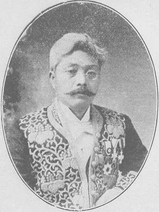 Portrait of Mori Masataka (1866–1921) – memorial page