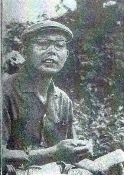 Portrait of Kenjirō Morinaga (1909–1994) – memorial page