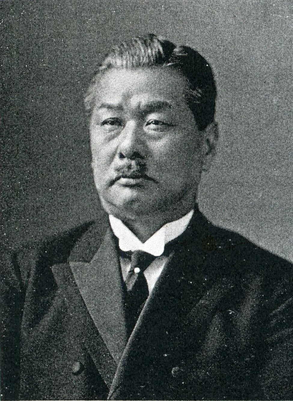 Portrait of Morita Shigeru (1872–1932) – memorial page