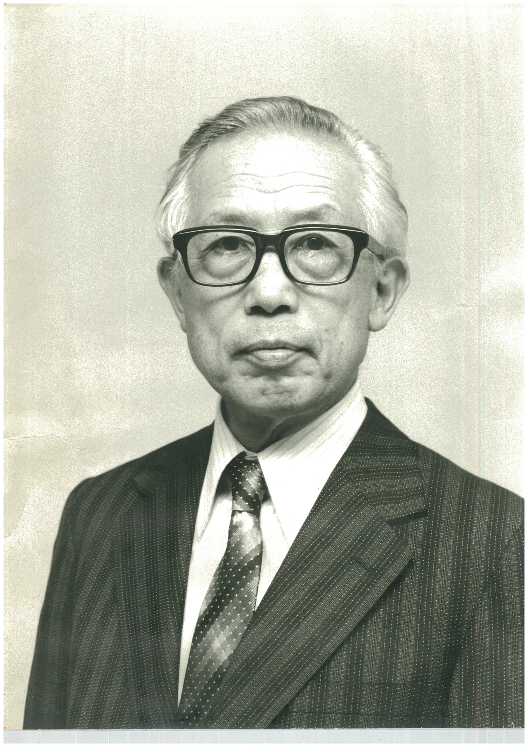 Portrait of Tadashi Uematsu (1906–1999) – memorial page