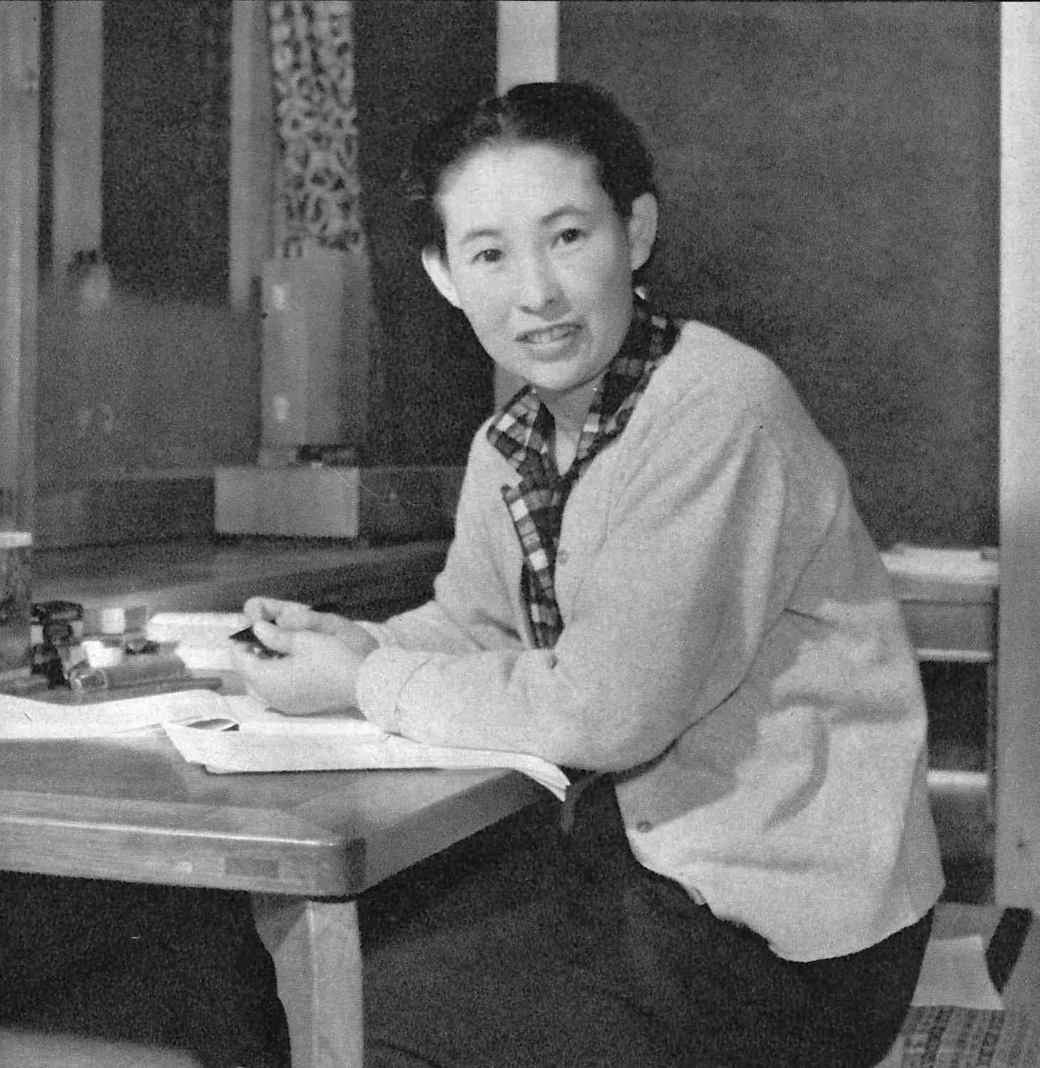 Portrait of Yoshiko Kusuda (1924–2013) – memorial page