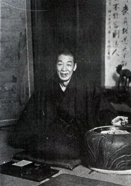 Portrait of Sakaki Seibe (1864–1929) – memorial page