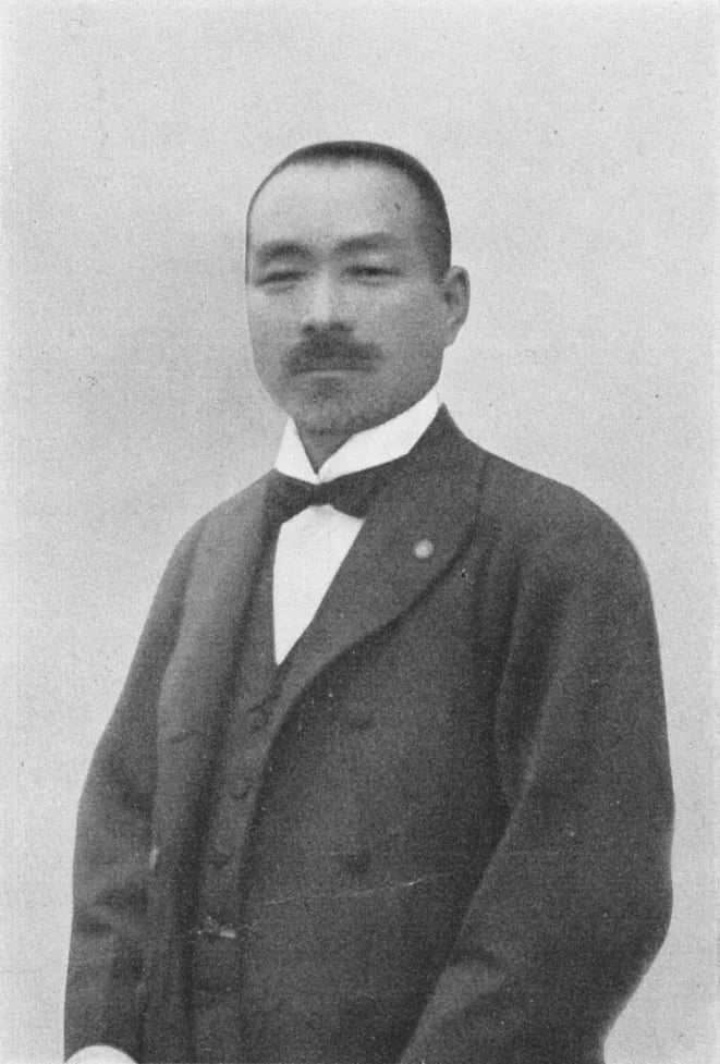 Porträt von Chōichi Higuchi (1871–1945) – Gedenkseite