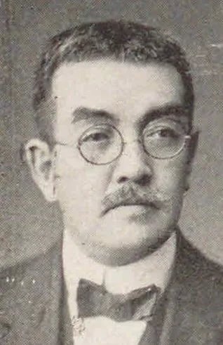 Porträt von Ryūkyō Higuchi (1875–1929) – Gedenkseite