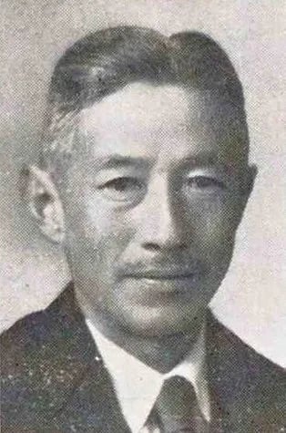 Portrait of Sukenari Yokoyama (1884–1963) – memorial page
