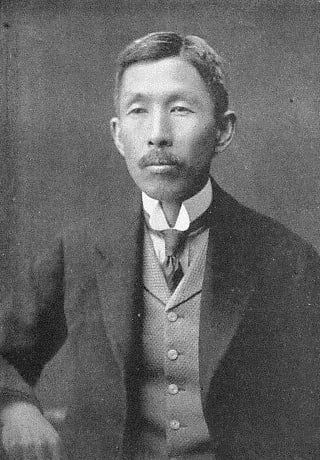 Portrait of Kabayama Aisuke (1865–1953) – memorial page