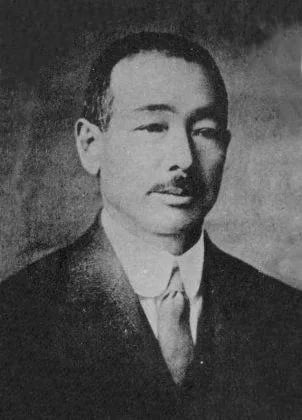 Portrait of Kanari Kabayama (1877–1932) – memorial page