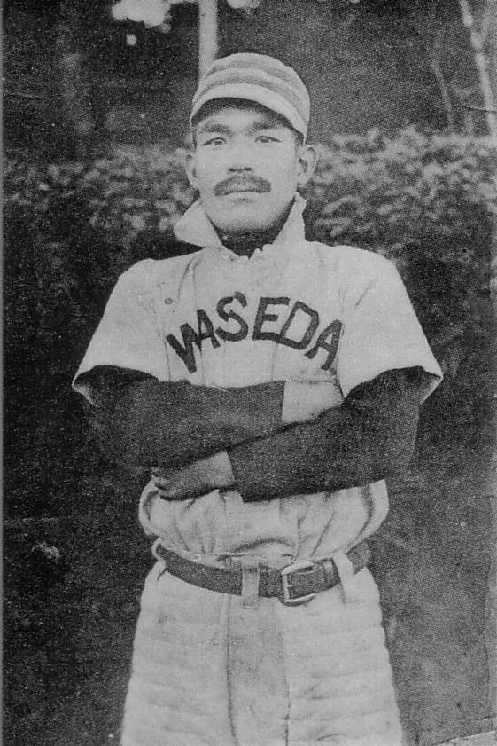 Porträt von Shin Hashido (1879–1936) – Gedenkseite