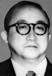 Porträt von Ryōgo Hashimoto (1906–1962) – Gedenkseite