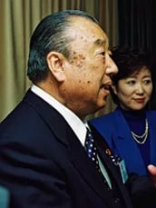 Portrait of Kōtarō Tachibana (1934–2012) – memorial page