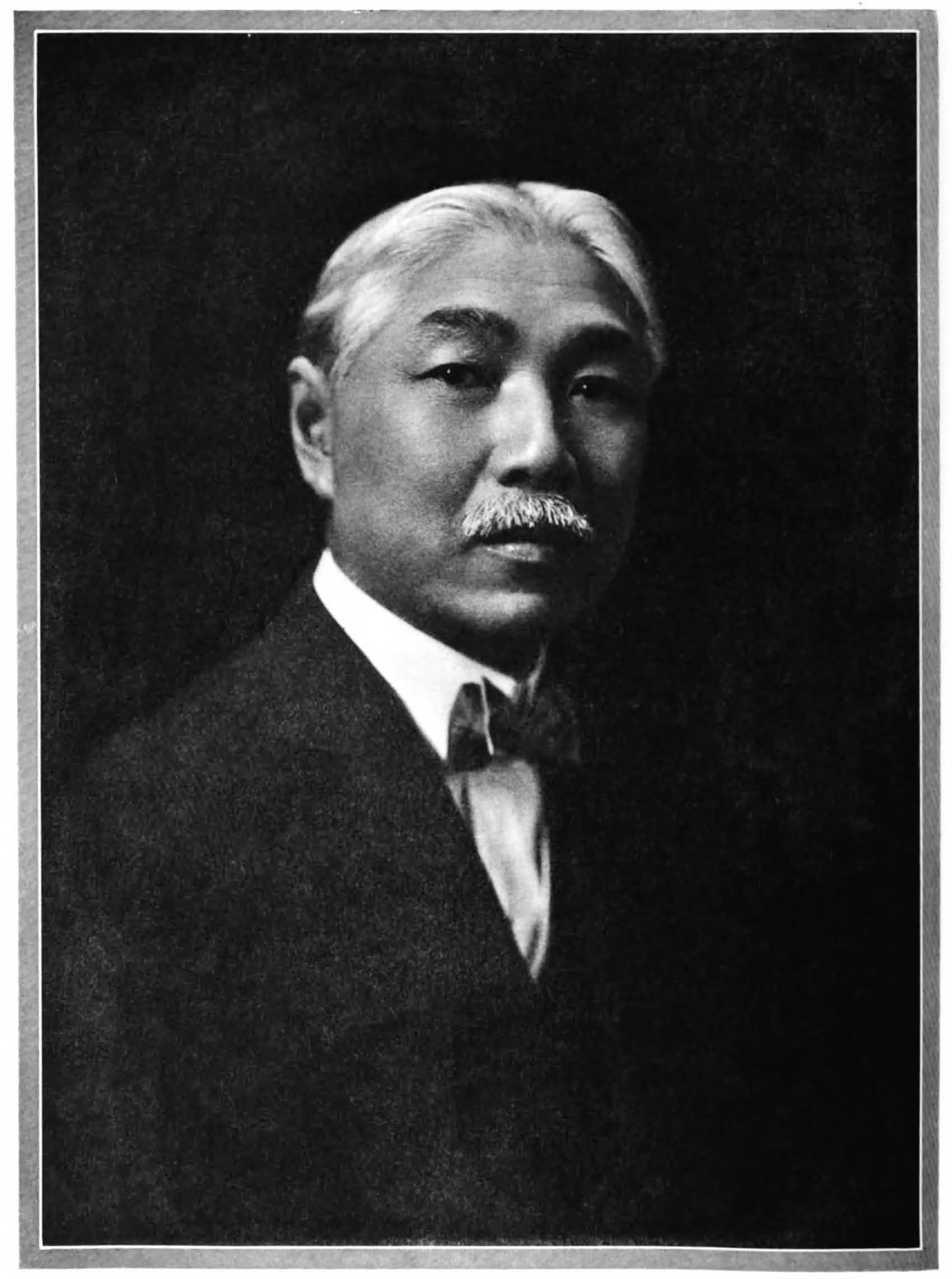 Portrait of Kushibiki Yumindo (1859–1924) – memorial page