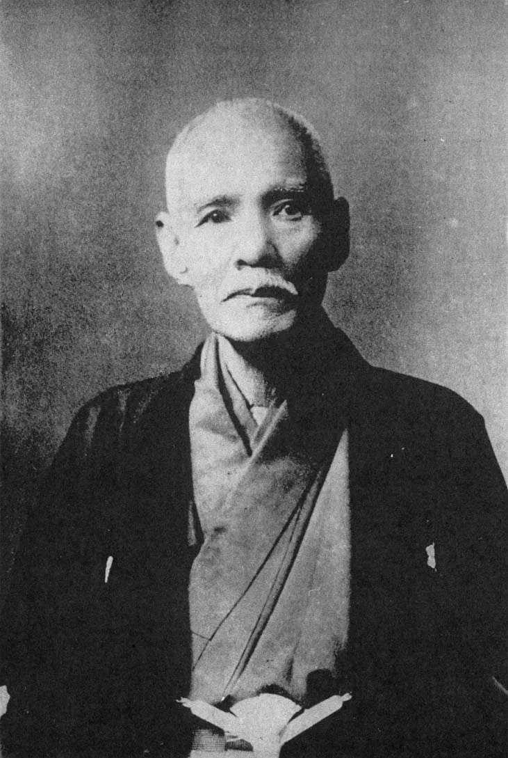 Portrait of Sakurai Fusaki (1852–1928) – memorial page