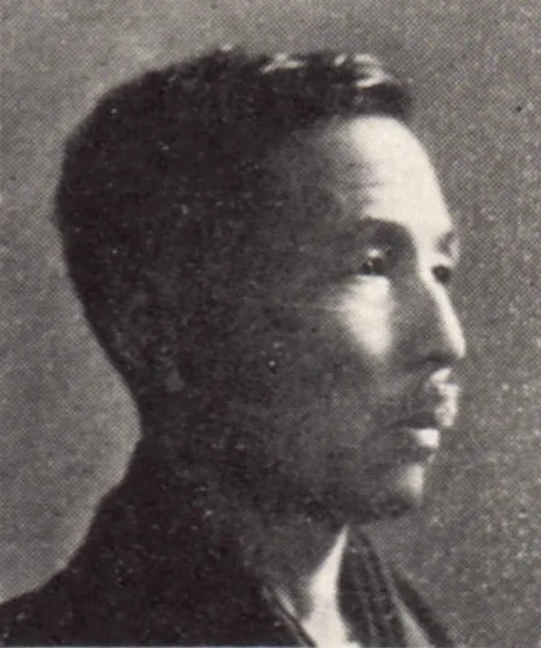 Portrait of Ōyō Masatomi (1881–1967) – memorial page
