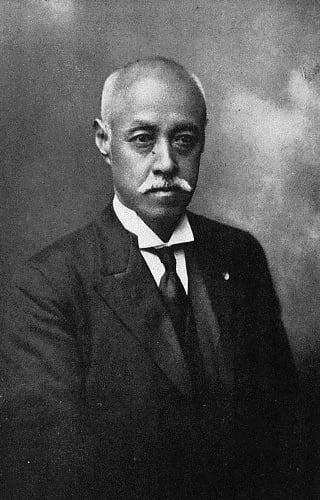 Portrait of Ogimachi Sanemasa (1855–1923) – memorial page