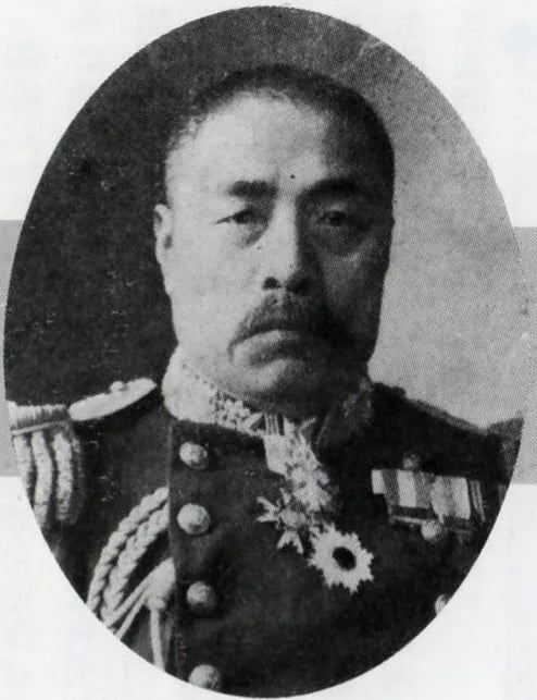 Porträt von Taketomi Kunikane (1852–1931) – Gedenkseite