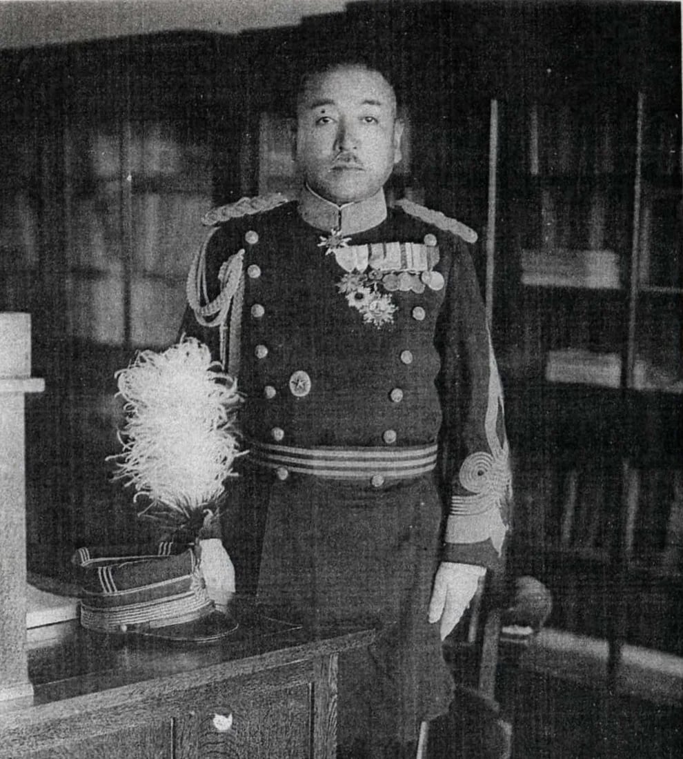 Porträt von Jusuke Mukawa (1877–1939) – Gedenkseite