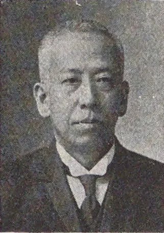 Portrait of Takeichi Shōichi (1862–1939) – memorial page