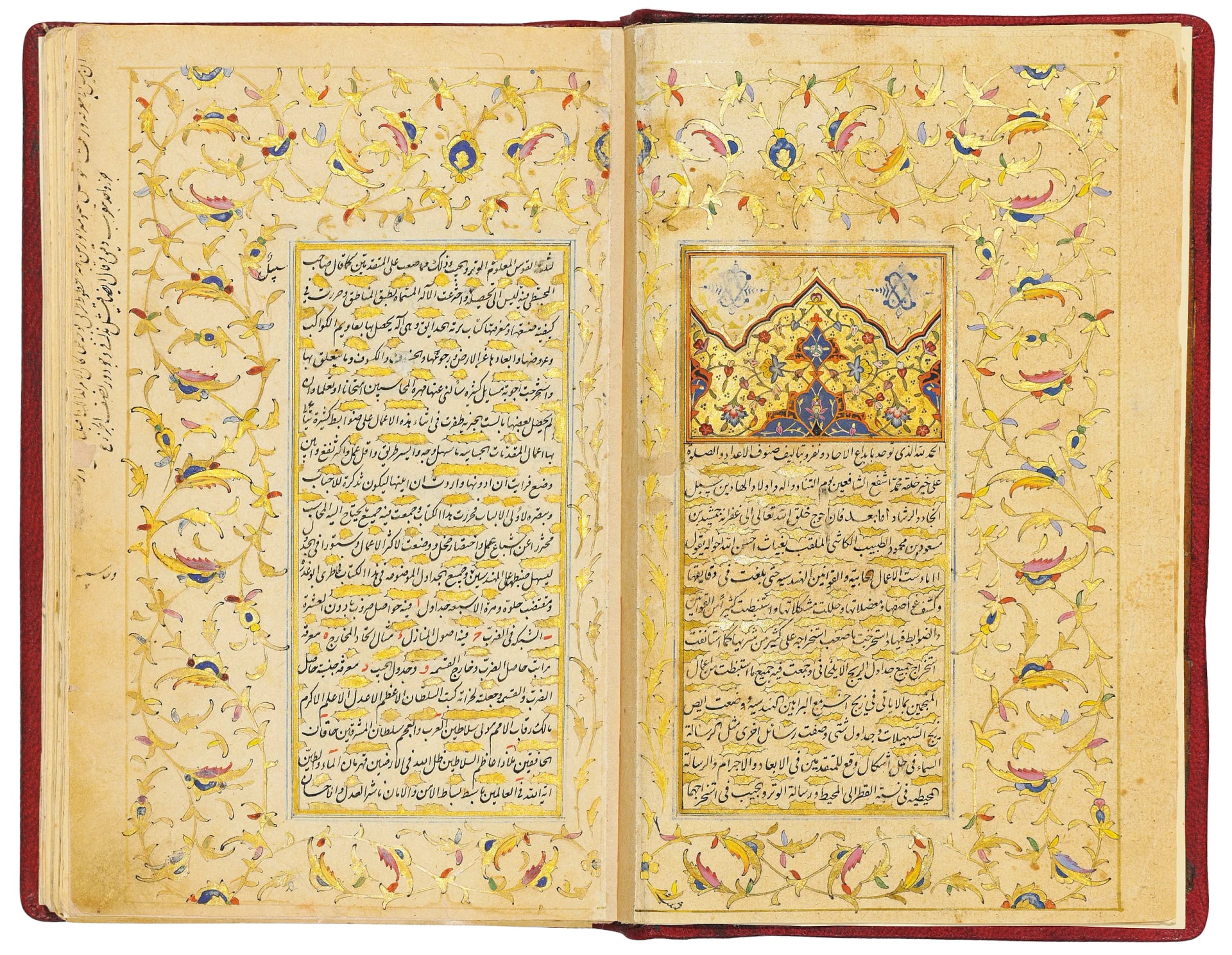 Porträt von Dschamschid Masʿud al-Kaschi (1380–1429) – Gedenkseite