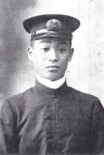 Porträt von Isao Mōnai (1884–1936) – Gedenkseite