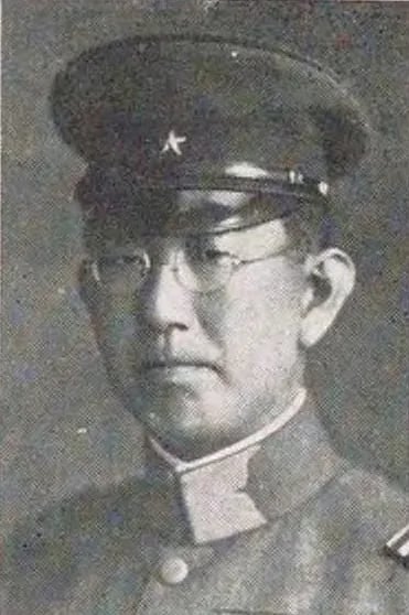 Portrait of Motomichi Mōri (1903–1976) – memorial page