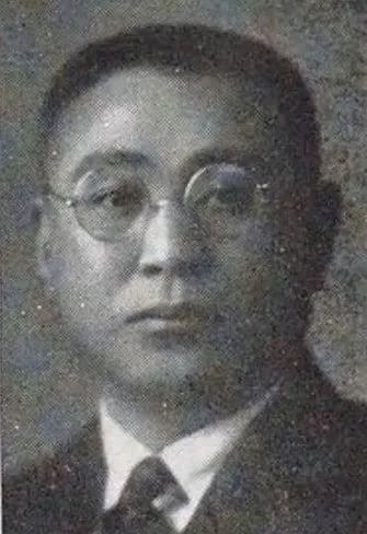 Porträt von Ujiie Seikichi (1882–1956) – Gedenkseite