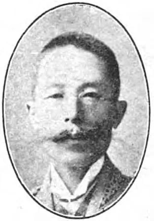 Porträt von Mizumachi Kesaroku (1864–1934) – Gedenkseite